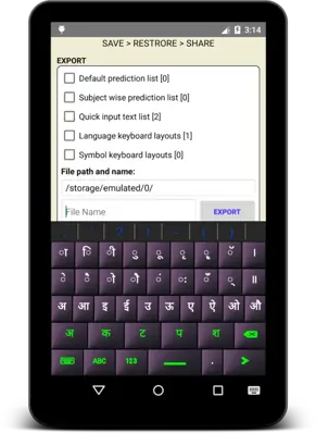 Hindi Keyboard android App screenshot 0