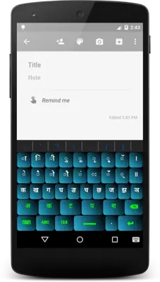 Hindi Keyboard android App screenshot 6